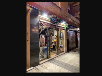 Clunia Boutique