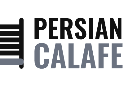 Persicalafell Persianas Calafell